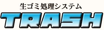 S~VXe@TRASH